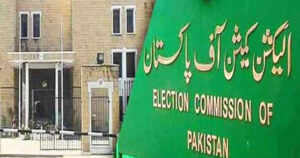 Elections, not possible, 90 days, ECP