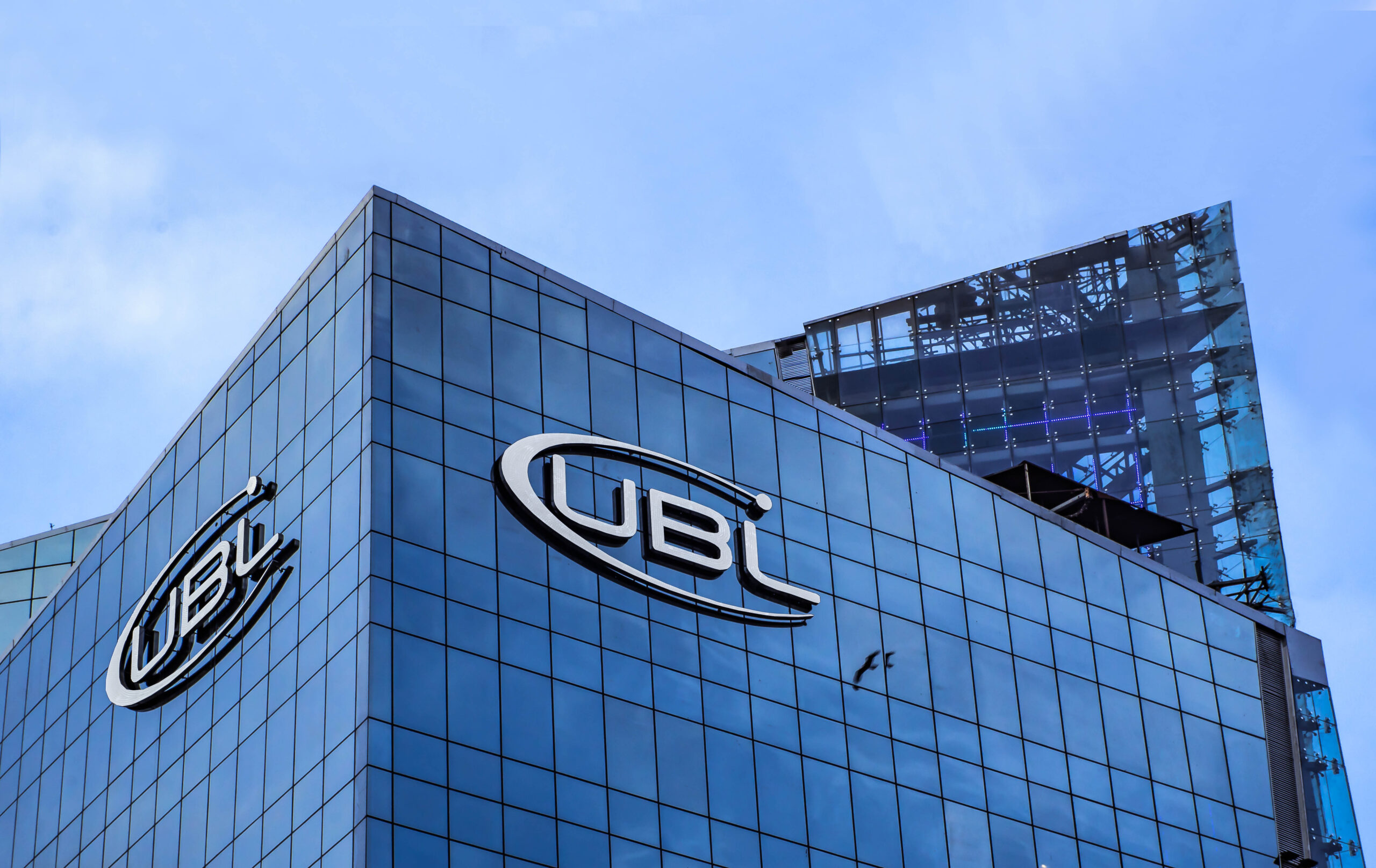 UBL to establish Exchange Company