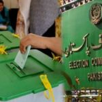 ECP registration