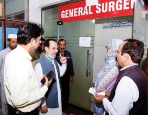 inaugurated the MRI machine at PIMS