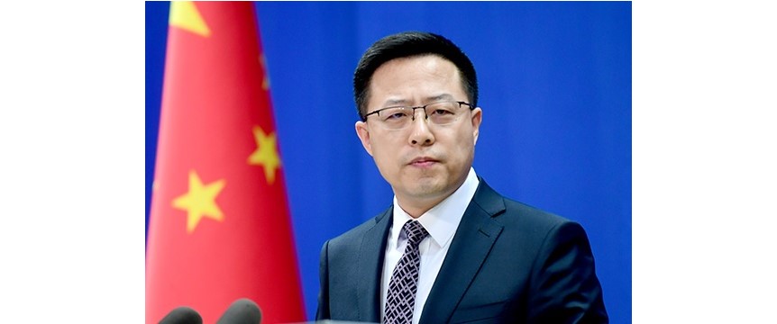 China condemns Gaza attack