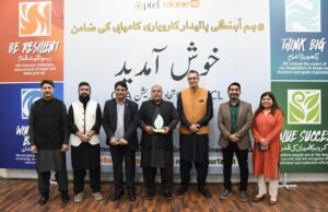 PTCL accords grand reception to newly elected office bearers of CBA