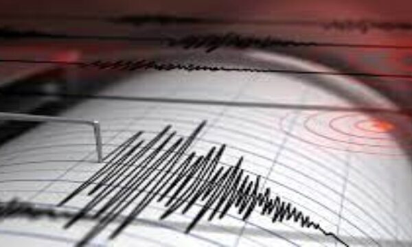 6.9 magnitude quake