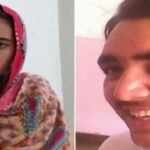 Kohistan girl murdered