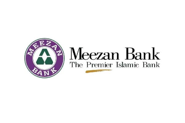 The 63rd meeting of Meezan Bank