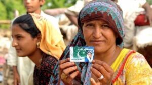 Benazir Income Support Programme (BISP)