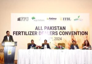 Fertilizer industry