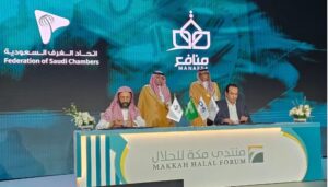Makkah Halal Forum