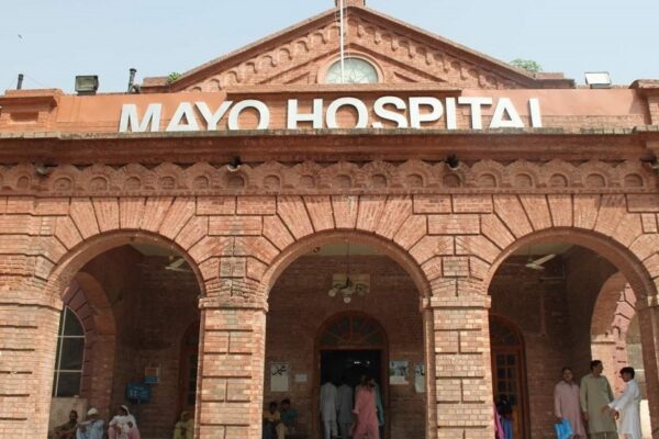 Mayo hospital