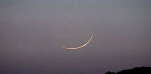 PDM, shares latest update, Muharram moon