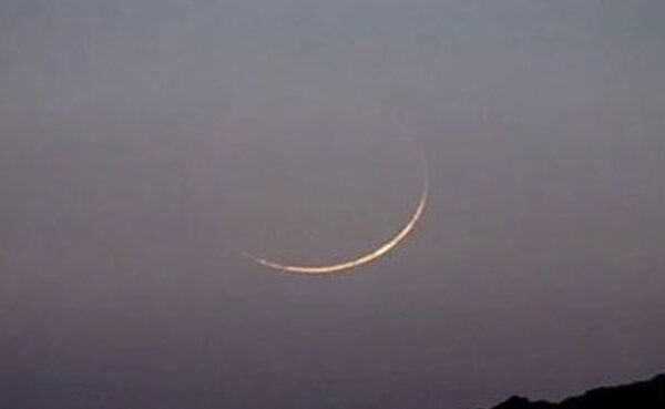 PDM, shares latest update, Muharram moon