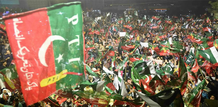 PTI Islamabad power show