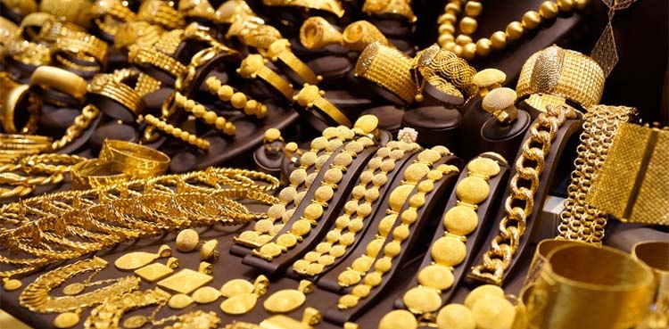 Gold prices surge