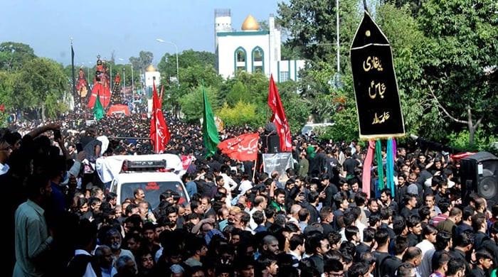 Terrorist plotting attack on Muharram