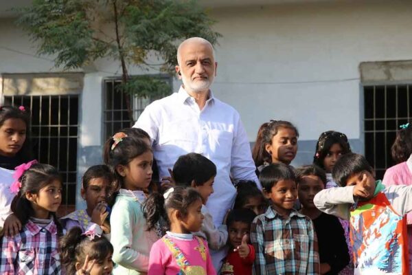 Sarim Burney trust