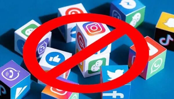 Social media to remain suspended in Punjab during Muharram?