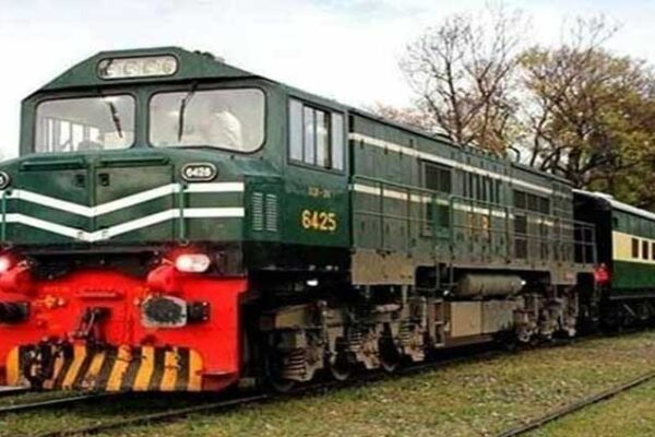 Pakistan Railways