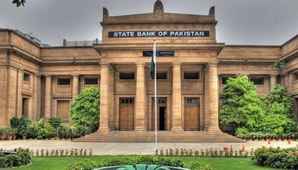 The State Bank of Pakistan (SBP)