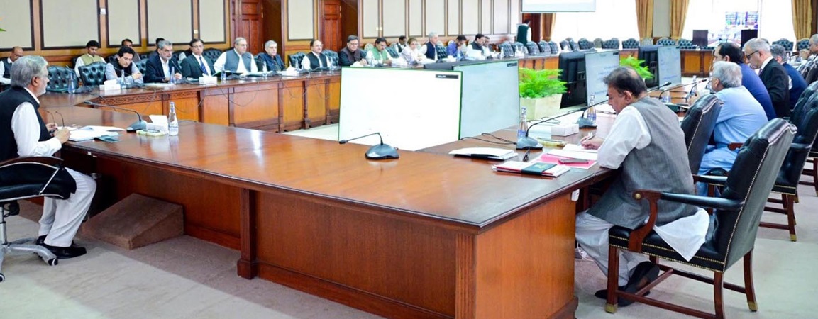 Cabinet Committee on Privatisation (CCOP)