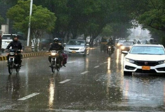 Monsoon rain