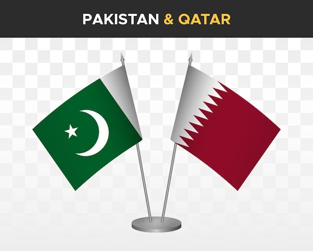 Pak-Qatar Group (ISMS)