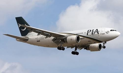 PIA offers discounts