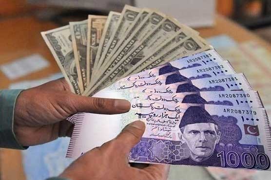 Pakistani rupee witnessed a devaluation