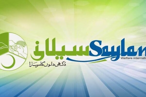 Saylani Trust in Naya Nazimabad