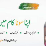 NBP Cash N Gold