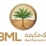 Bank Makramah