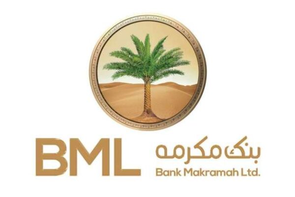 Bank Makramah