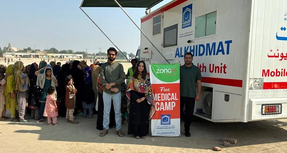 Zong 4G Collaborates with Alkhidmat Foundation