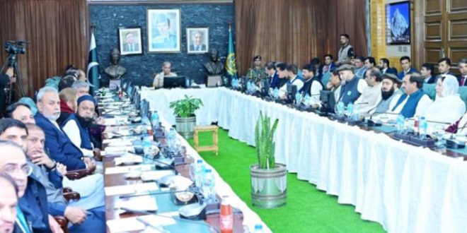 PM Shehbaz, Weather Warning, Gilgit-Baltistan