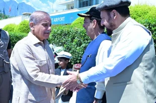 Gilgit Baltistan, Chief Minister, PM Shehbaz Sharif