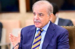 PM Shehbaz, Relief Work, Rain, Gilgit-Baltistan