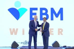EBM Best Place to Work award