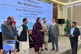 PAFLA Innovista AI and Cybersecurity training