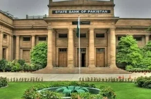 SBP monetary policy