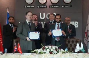 Leicester–UCP dual degree programme