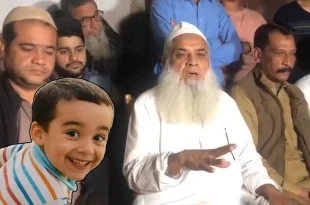 Karachi Nipa incident