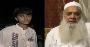 Karachi nipa incident