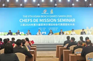 Sanya Asian Beach Games seminar