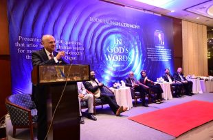Sirajuddin Aziz Launches New Book In God’s Words in Karachi