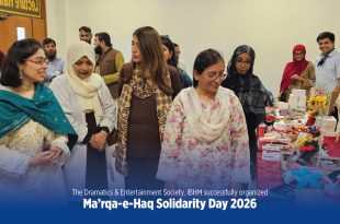 Nation takes pride in its armed forces, Prof. Jahan Ara Hasan