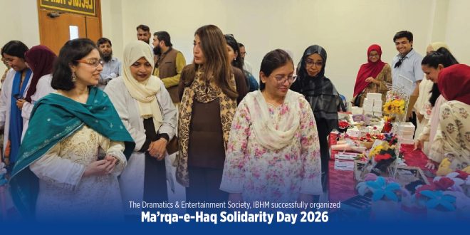 Nation takes pride in its armed forces, Prof. Jahan Ara Hasan