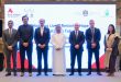 Aga Khan Foundation Pakistan and Bank Alfalah Partner to Launch PKR 66 million