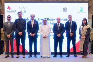Aga Khan Foundation Pakistan and Bank Alfalah Partner to Launch PKR 66 million
