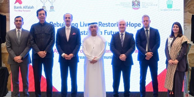 Aga Khan Foundation Pakistan and Bank Alfalah Partner to Launch PKR 66 million