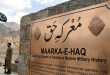 Maarka-e-Haq” a Defining Chapter in Pakistan’s Modern Military History, Malik Khuda Bakhsh