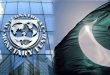 SBP Receives $1.3 Billion from IMF Under EFF and RSF Programs